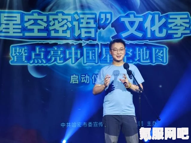 阴阳师2022全新世界密语大全，探索神秘的密语世界