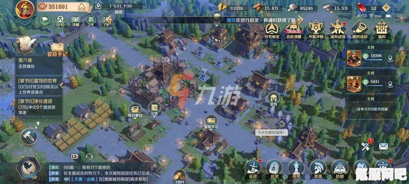 文明与征服礼包码大全（最新2022版），解锁游戏惊喜福利探索