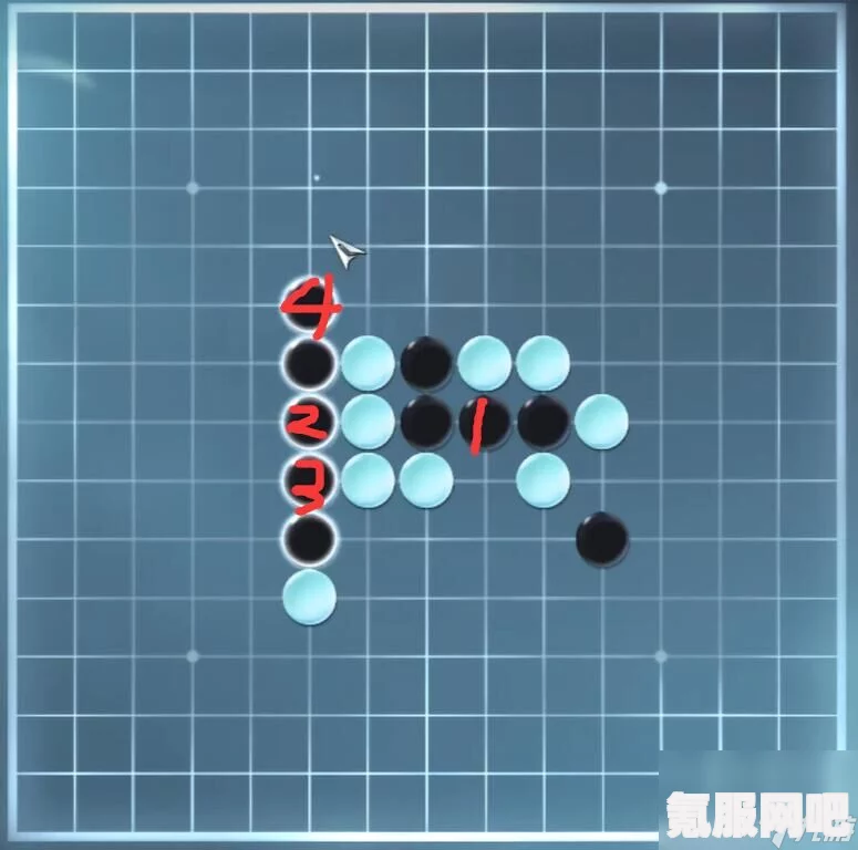 逆水寒手游五子棋残局三十三攻略详解与问答环节
