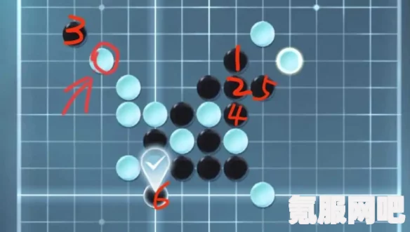 逆水寒手游五子棋残局三十三攻略详解与问答环节