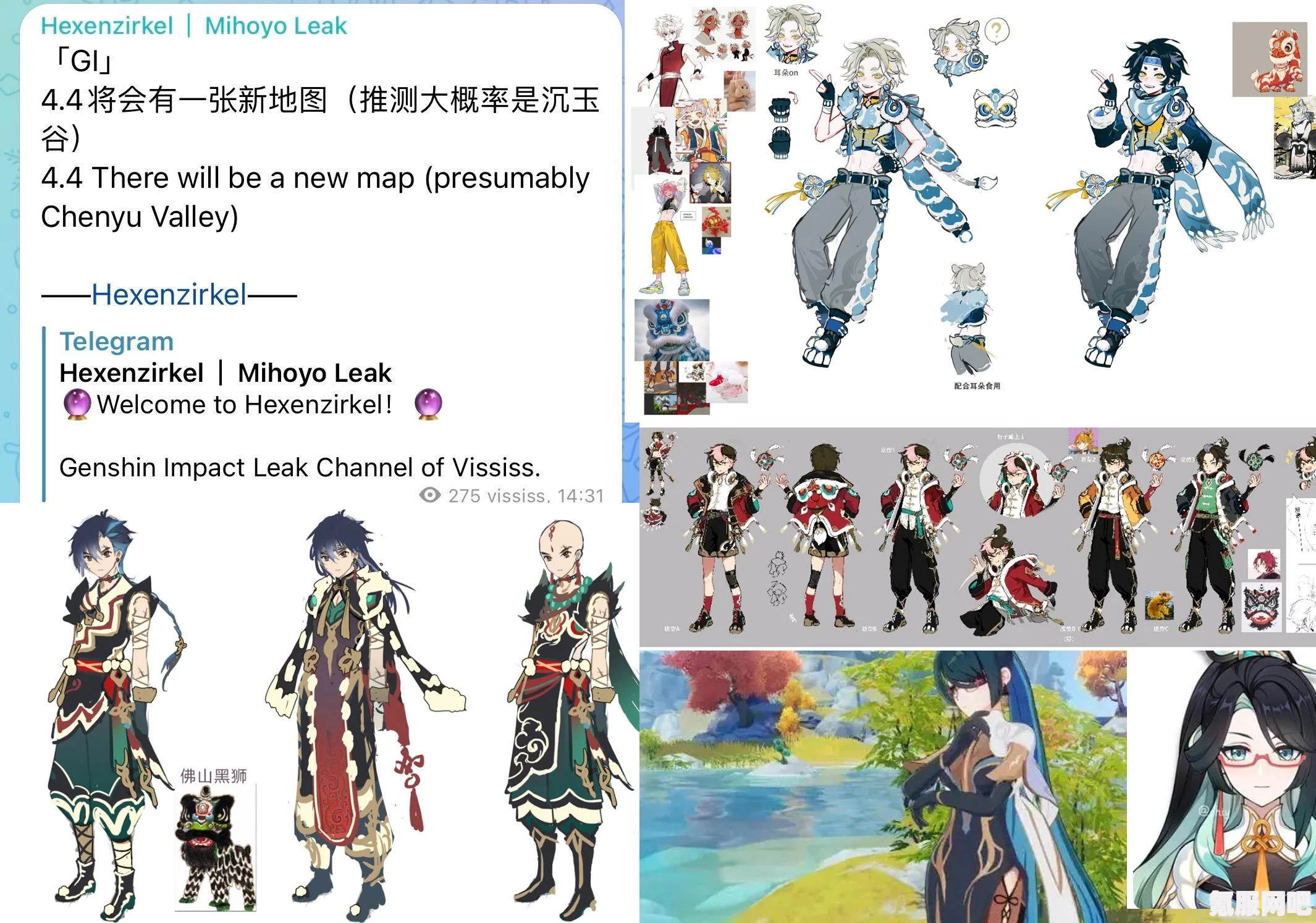 原神仆人相关成就解锁攻略，一步步引导你达成目标