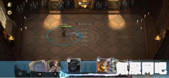 哈利波特魔法觉醒炸尾螺高级考试攻略