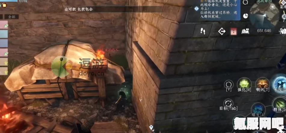 逆水寒手游，毫厘之义成就的达成方法与攻略
