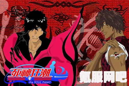 死亡细胞重返恶魔城，揭开死神之谜的后续剧情路线探索