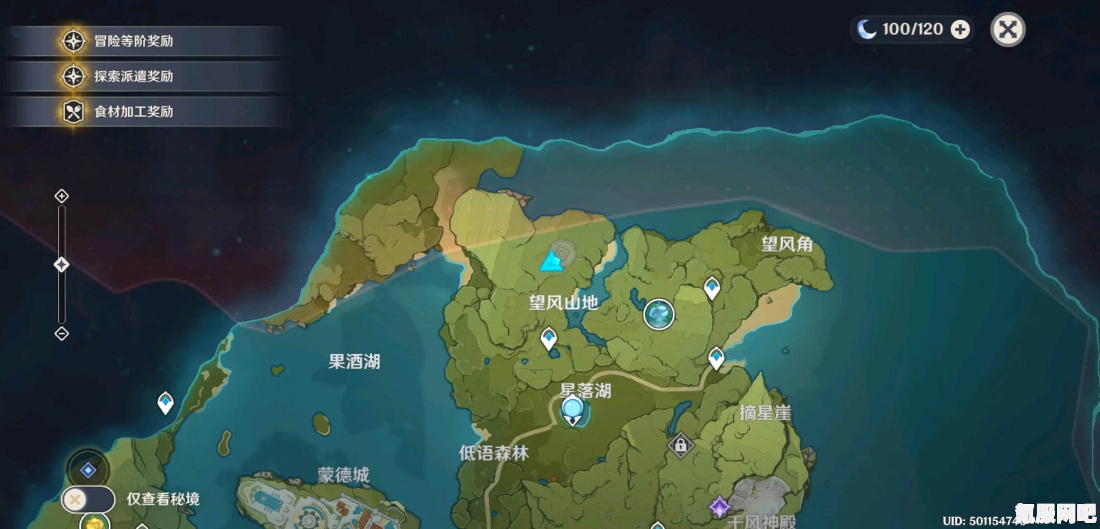 原神元能构装体讨伐路线详解与位置探寻