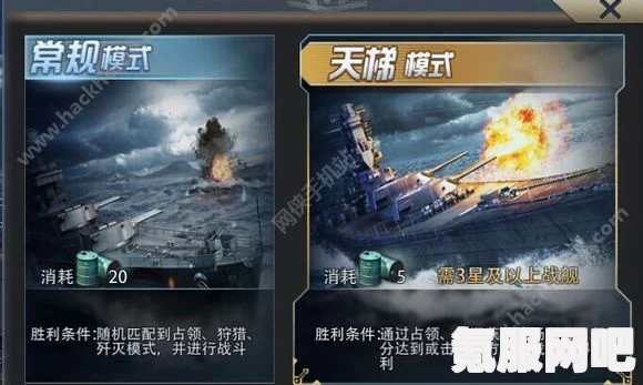 卧龙苍天陨落幸运值提升攻略详解