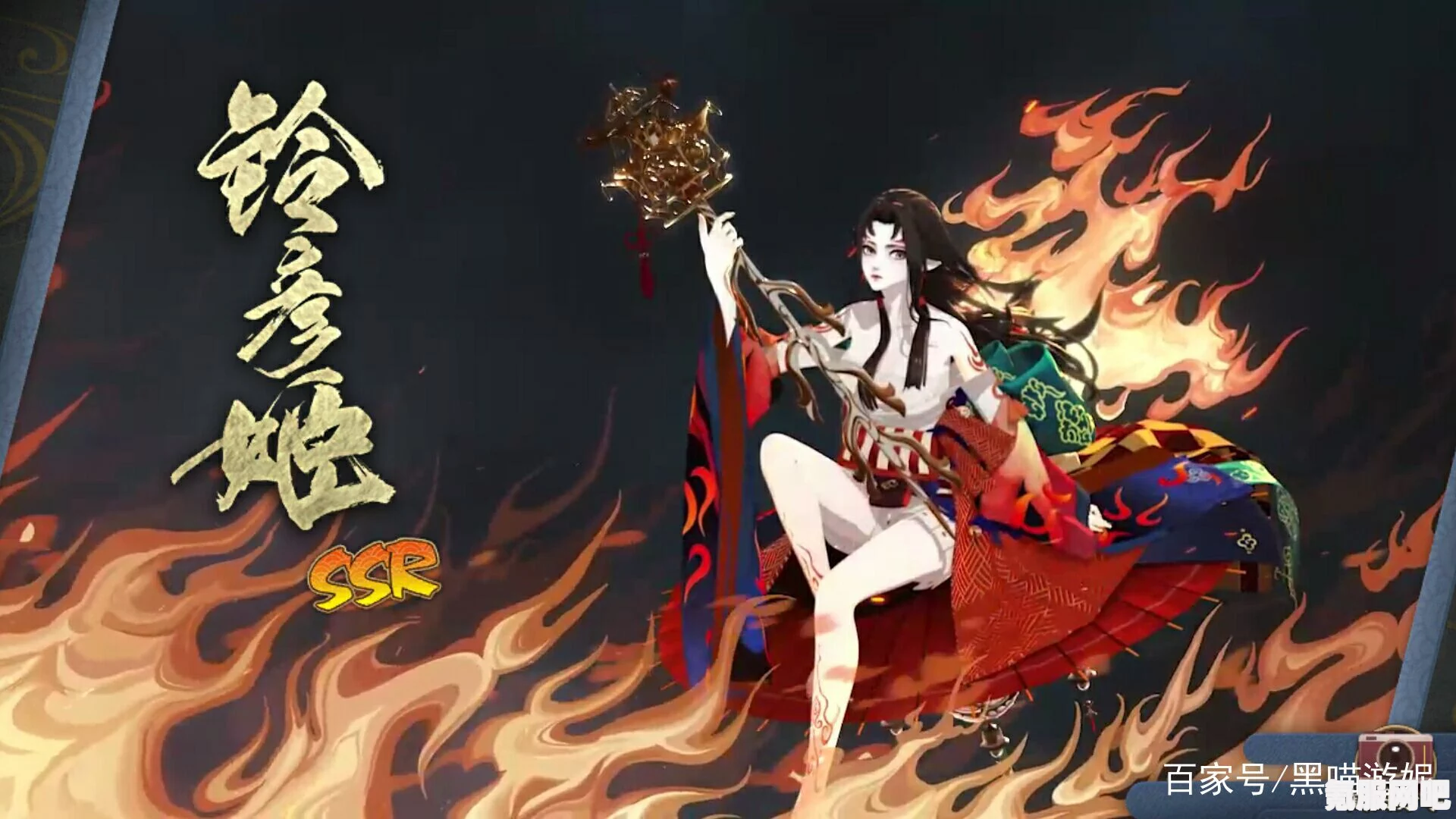 阴阳师铃彦姬活动商店兑换指南与攻略问答