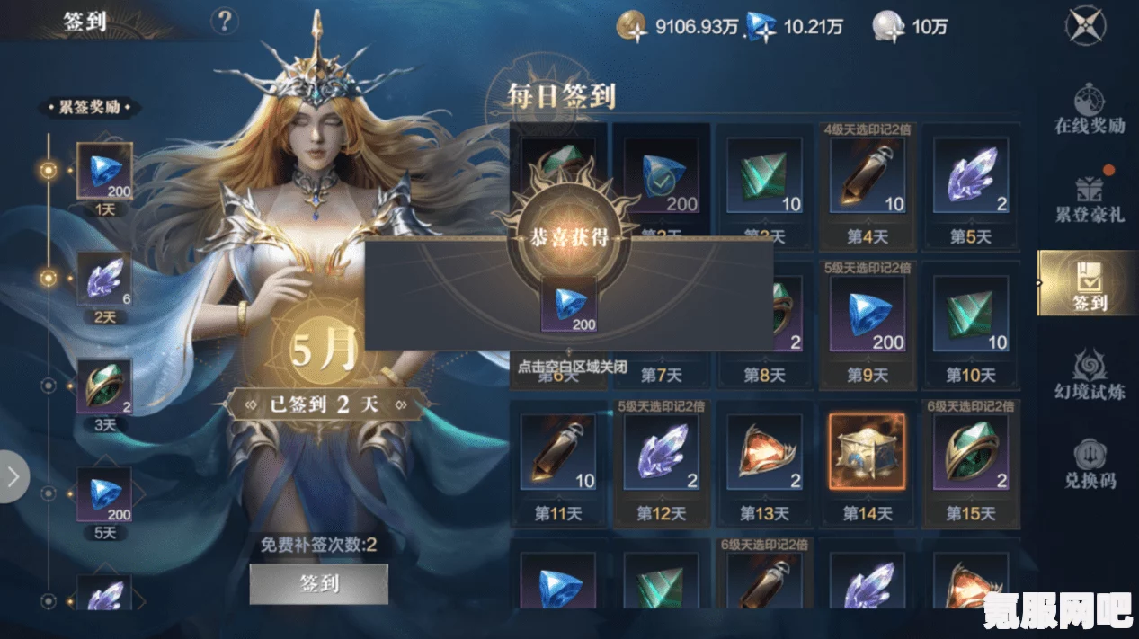 黑暗之潮契约角斗士攻略，玩转角斗士的正确姿势