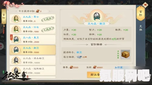 可乐饼下载指南，轻松获取游戏资源