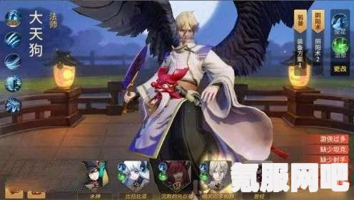 决战平安京，大天狗穹羽沉阁获取攻略及问答环节