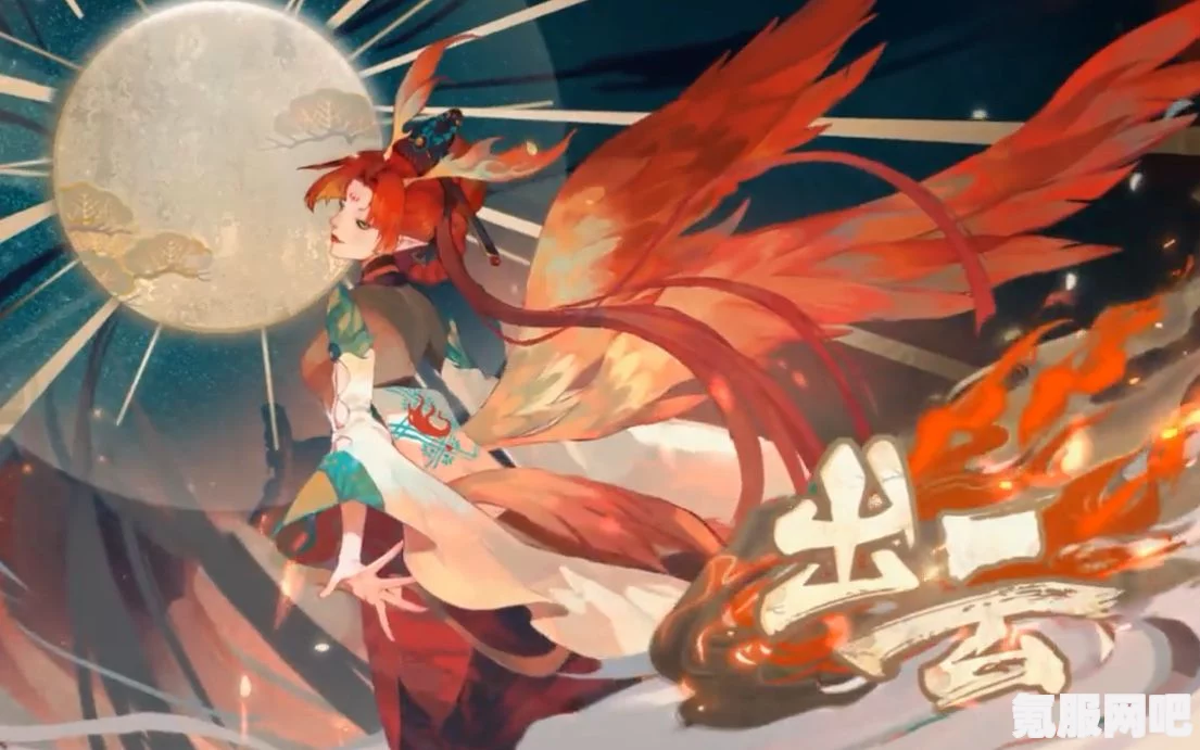 阴阳师百闻牌，凤凰火异画凤火的获取方法