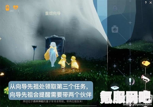 光遇5月2日复刻先祖揭秘，啵啵先祖重磅回归