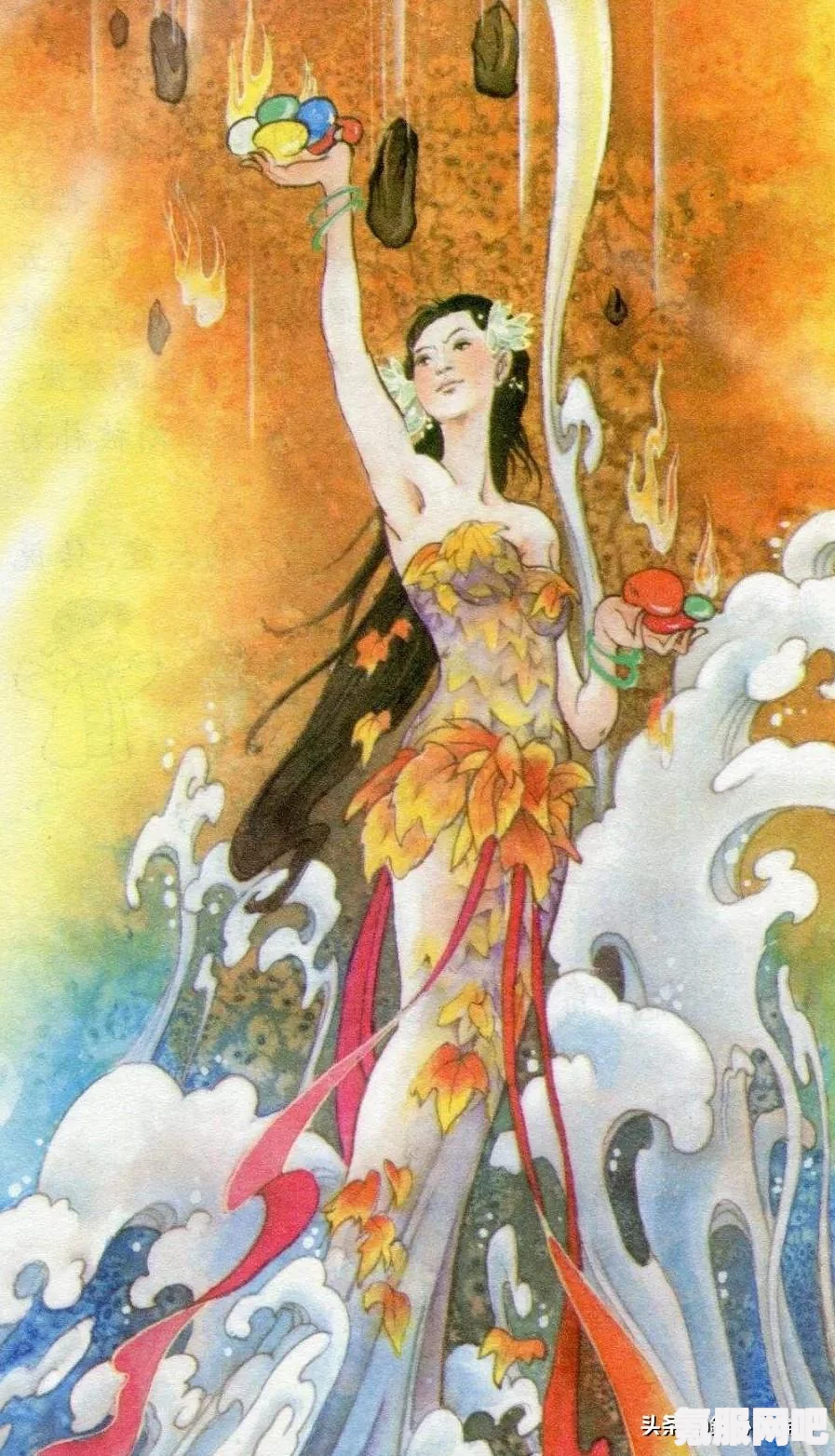 卧龙苍天陨落，火炎咒的奥秘与效果详解