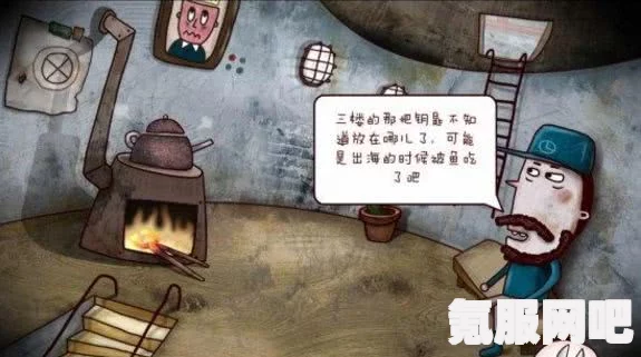 道衍诀，一款引人入胜的游戏玩法介绍