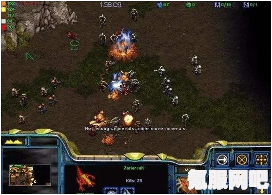 解决DOTA2在受限工具模式下无法执行操作的问题