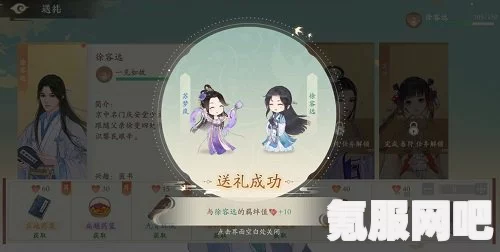 凌云诺燕歌行玩法详解与攻略，一步步带你玩转燕歌行