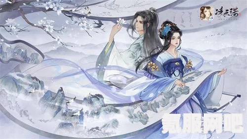 凌云诺情缘玩法详解，玩转浪漫情缘系统攻略