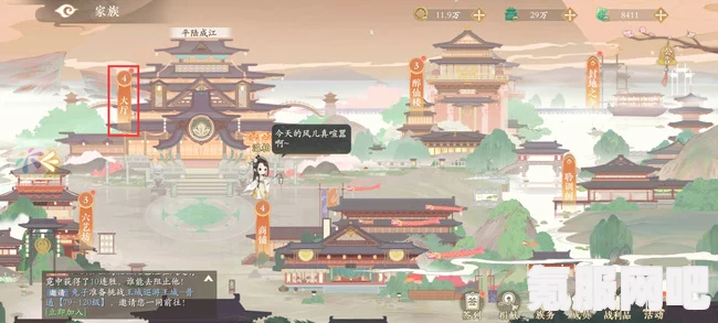 凌云诺，王城巡游玩法攻略详解