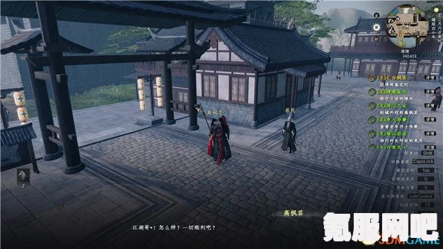 下一站江湖2菩提石像任务触发与奇遇攻略详解