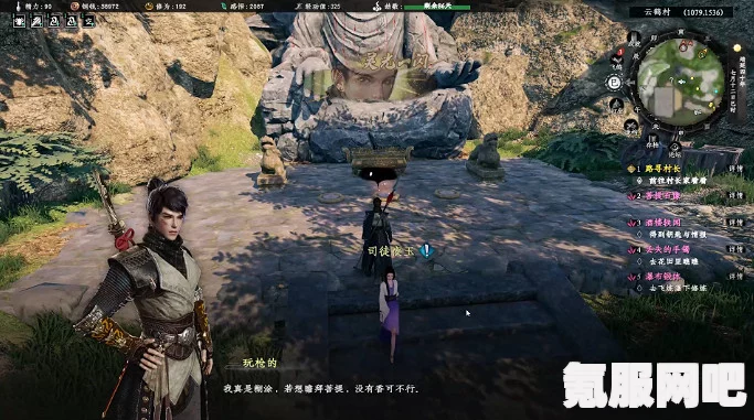 下一站江湖2菩提石像任务触发与奇遇攻略详解