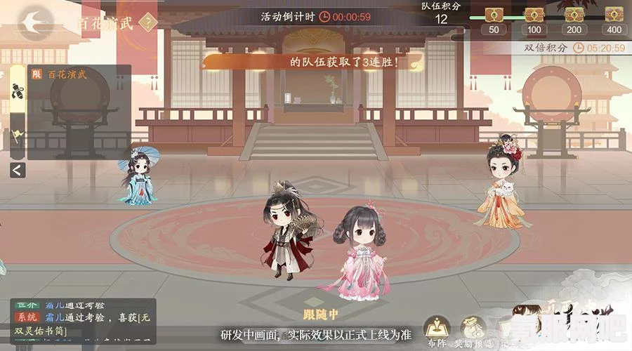 凌云诺新手战力提升攻略及常见问题解答