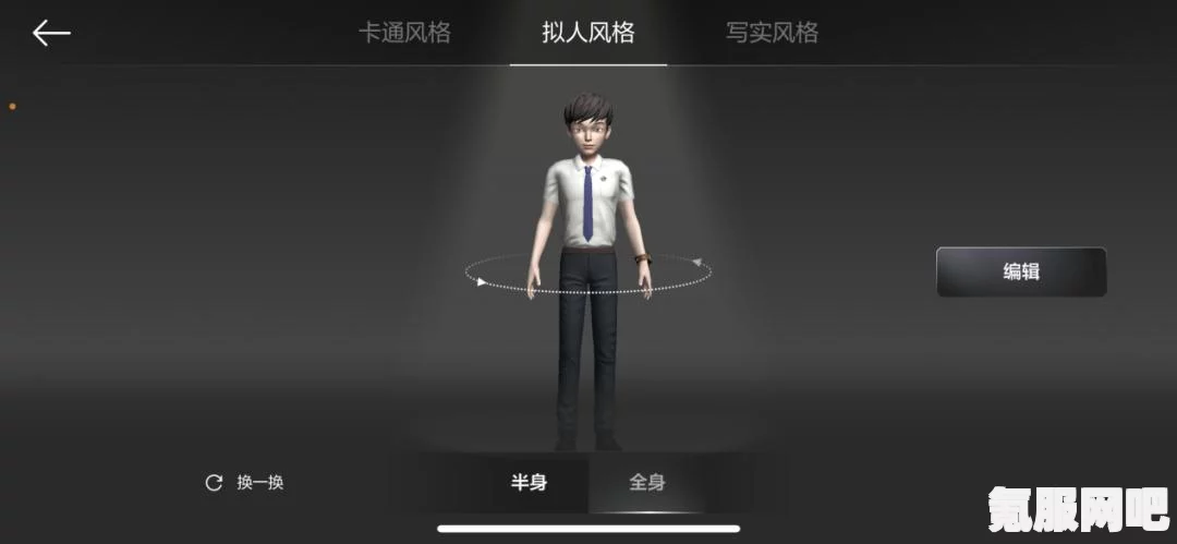 元宇宙希壤，深度玩法探索与盈利途径全面解析