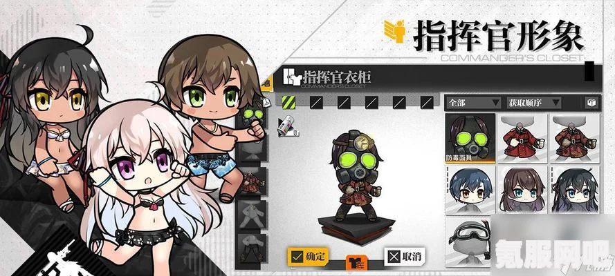 少女前线,静风点物资箱高效获取攻略秘籍 少女前线,静风点物资箱高效获取攻略秘籍