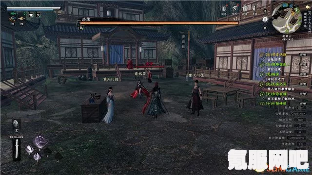 下一站江湖2炎鸿奇遇完成攻略