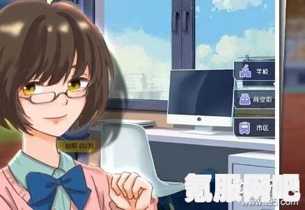海王模拟游戏安琪攻略详解,掌握攻略安琪的关键步骤 海王模拟游戏安琪攻略详解,掌握攻略安琪的关键步骤
