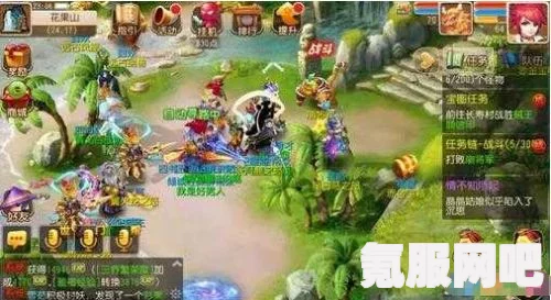 梦幻西游手游归墟勘察队任务攻略详解