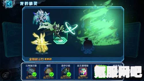 异界事务所，机务员西格玛全面解析与技能介绍