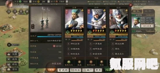 原神4.6版本林尼配队推荐及阵容搭配策略