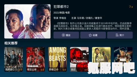 狂飙电视剧上线时间及期待热议，探秘播出时间与观众热议焦点。