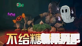 明日方舟怪物猎人联动，下载与安装地址详解
