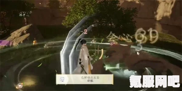 射雕手游郊狼横道任务攻略，轻松完成挑战