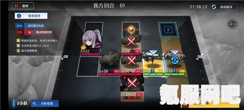 异界事务所，机务员李秀妍全面解析与技能属性深度探讨