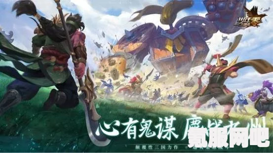 铸仙之境风系御剑养成攻略，新手入门指南