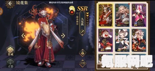铸仙之境风系御剑养成攻略，新手入门指南