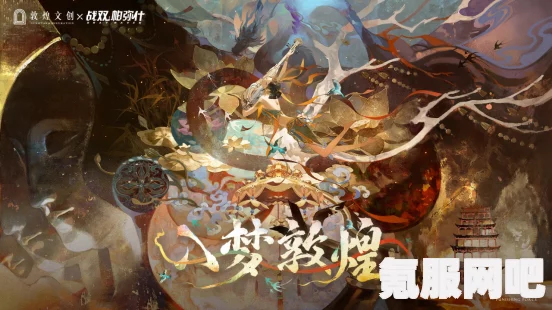 战双帕弥什，含英檀心武器推荐指南