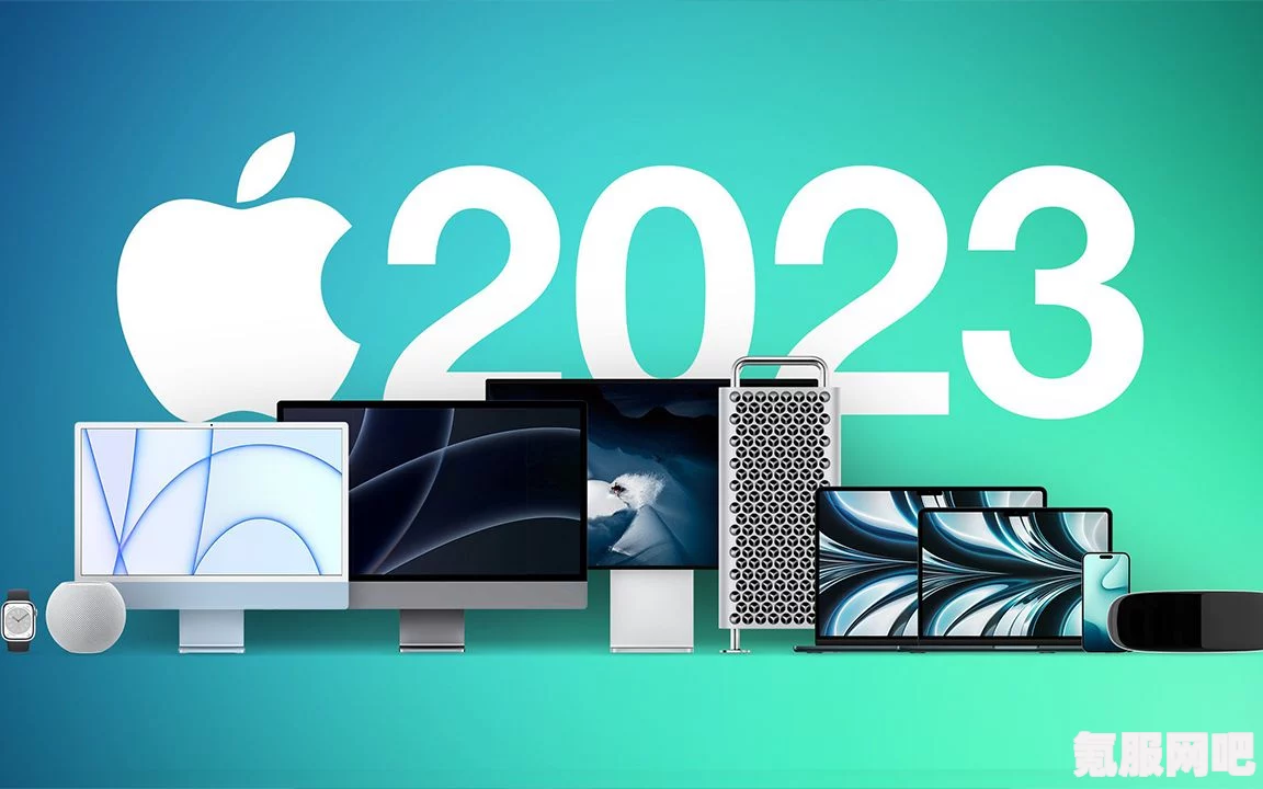 苹果新品发布会，探索未来科技，展望2023年3月8日的创新盛宴