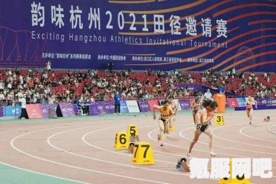 杭州亚运会主题推广曲揭秘，音乐与体育的完美结合