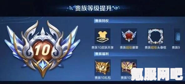 王者荣耀五五朋友节白嫖皮肤攻略及实用方法分享