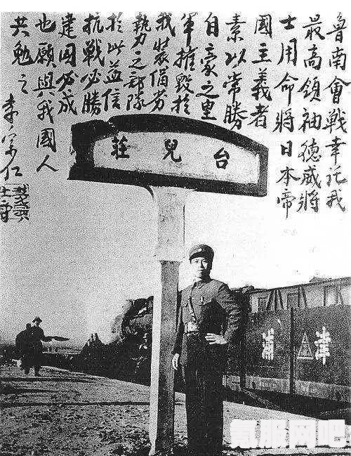 颂钟长鸣，军队组织的艺术与方法