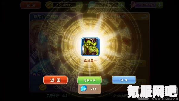 鸣潮声骸预抽卡活动规则详解及共鸣觉醒声骸召唤活动介绍