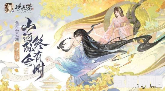 凌云诺新手攻略大全，入门须知与注意事项