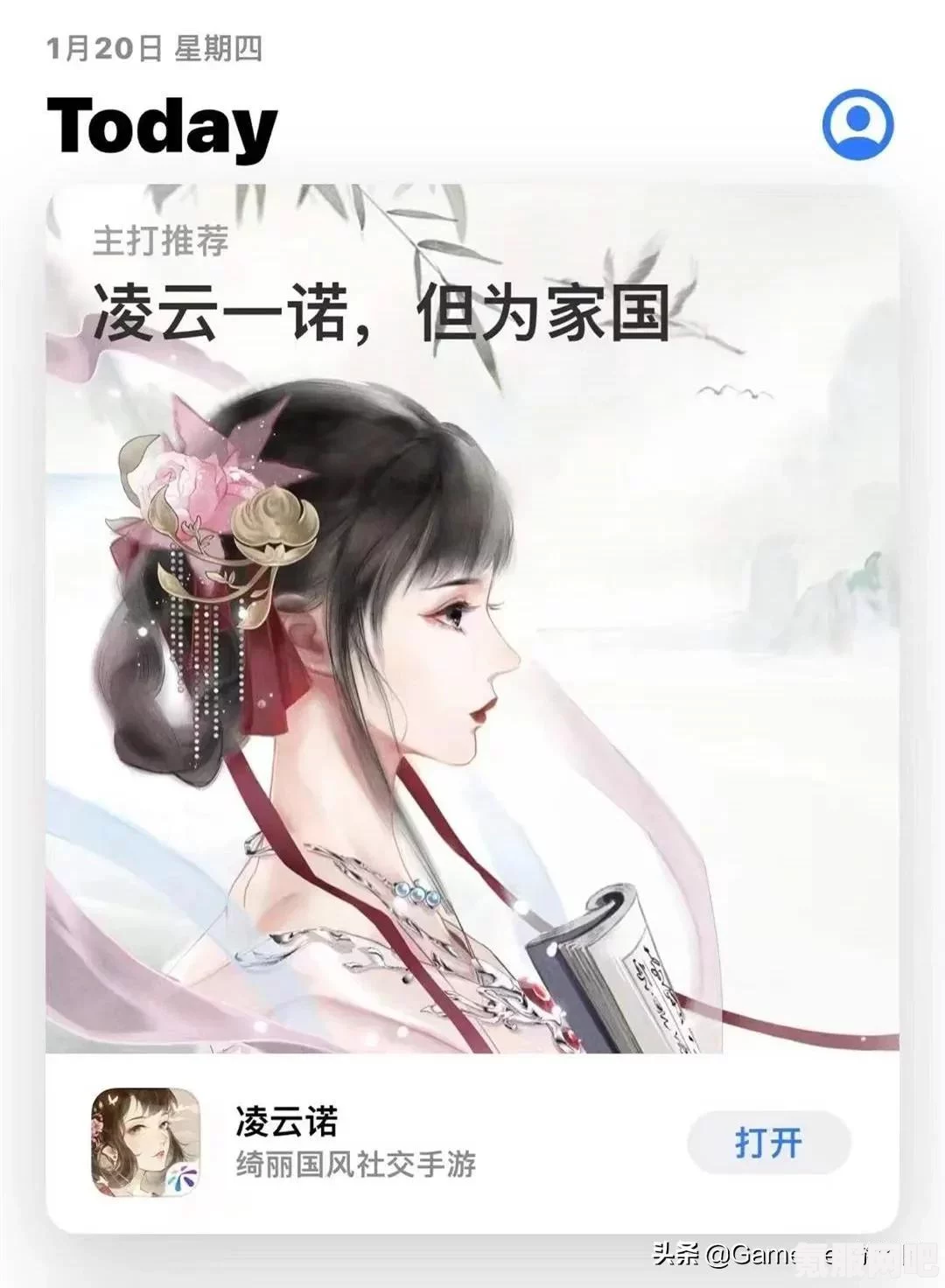 凌云诺新手攻略大全，入门须知与注意事项