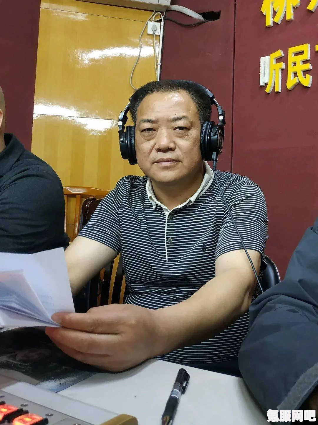 颂钟长鸣，村庄信任等级提升攻略详解