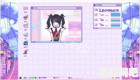 主播女孩重度依赖全结局攻略详解及问答环节