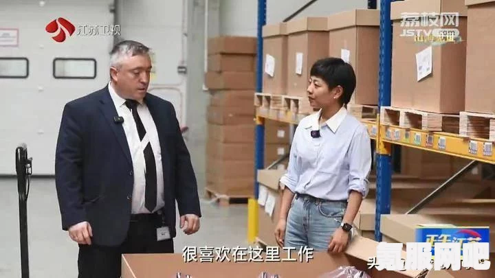 英雄联盟LGC传奇杯名单介绍及参与人员概览