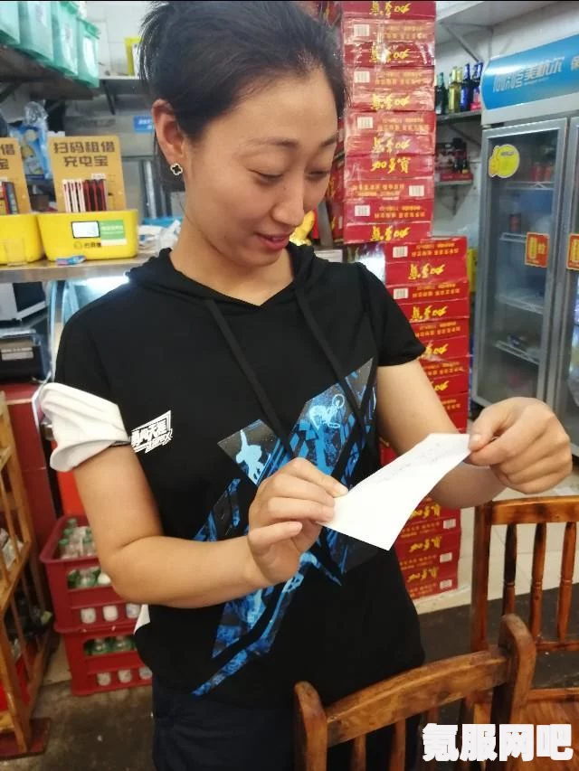 凌云诺寻宝攻略，解锁宝藏位置之秘，探秘宝藏秘密